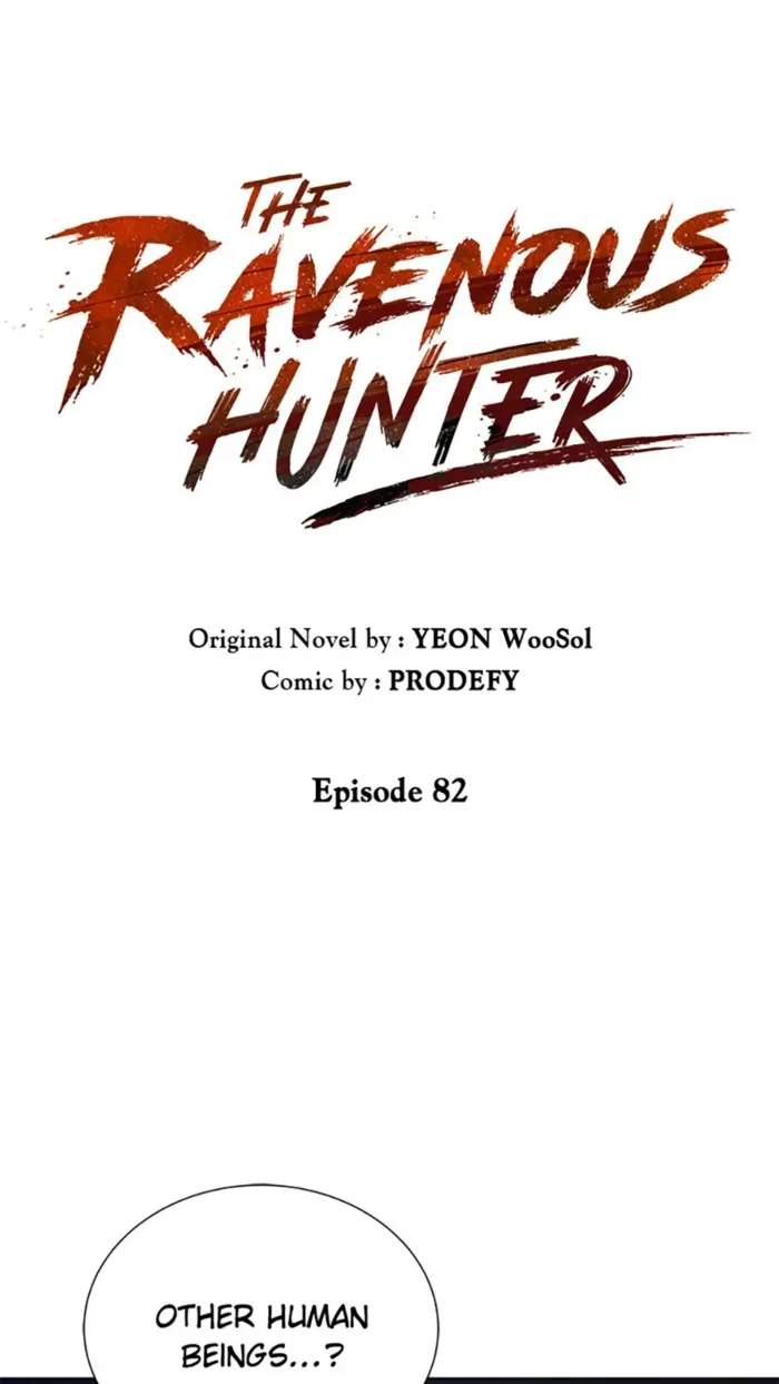 Carnivorous Hunter Chapter 82 1